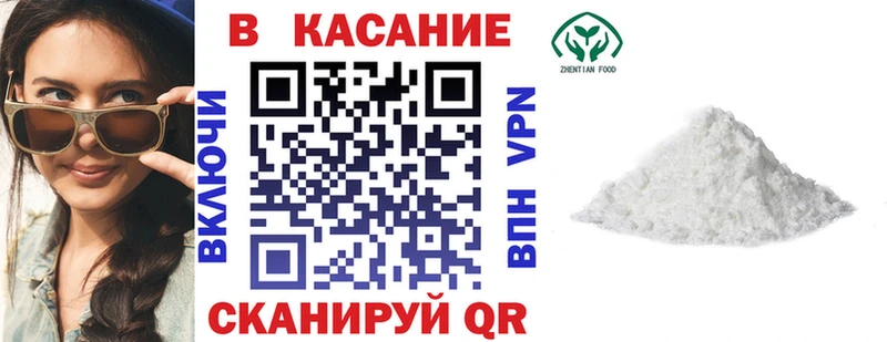 Купить закладку Каннабис  Cocaine  Альфа ПВП  NBOMe  МЕТАДОН  Гашиш  Меф мяу мяу  Зея