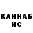 COCAIN VHQ Maria Korschunova