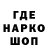 АМФЕТАМИН VHQ Zifrog Man