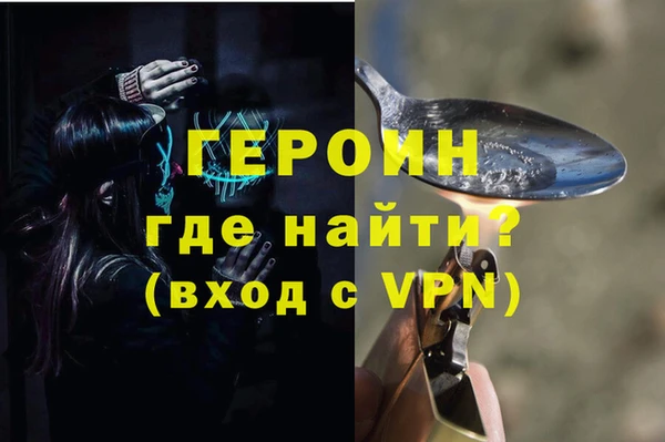 твердый Дмитров