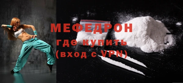 марихуана Дмитровск