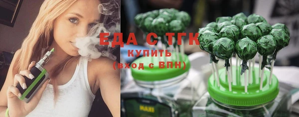 твердый Дмитров