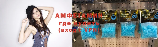 ALPHA-PVP Дмитриев