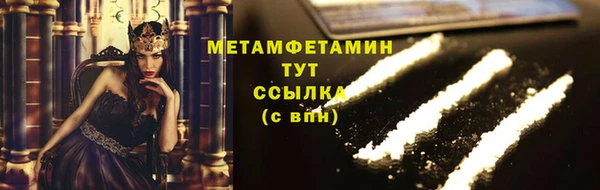 ALPHA-PVP Дмитриев