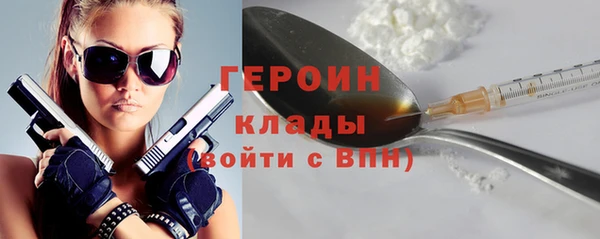 марихуана Дмитровск