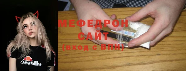 ALPHA-PVP Дмитриев