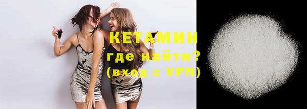 ALPHA-PVP Дмитриев