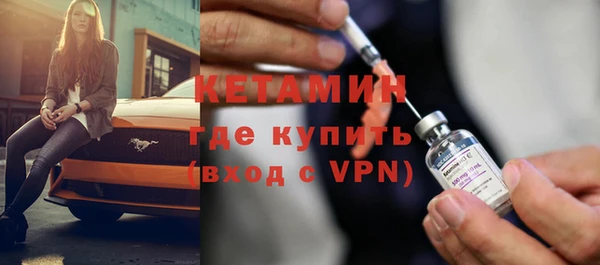 твердый Дмитров