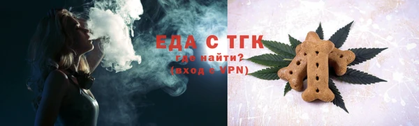 ALPHA-PVP Дмитриев