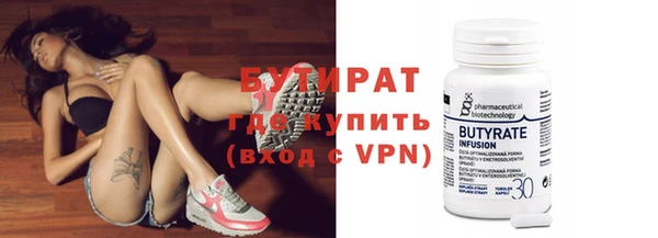 твердый Дмитров