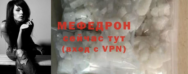 твердый Дмитров