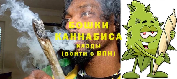 марихуана Дмитровск