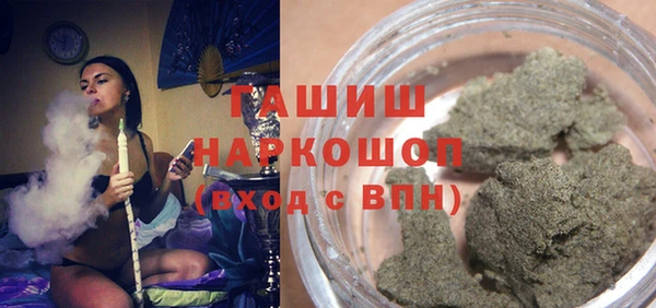 твердый Дмитров