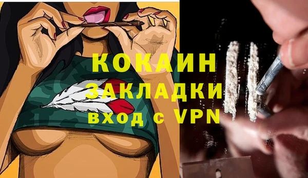 ALPHA-PVP Дмитриев