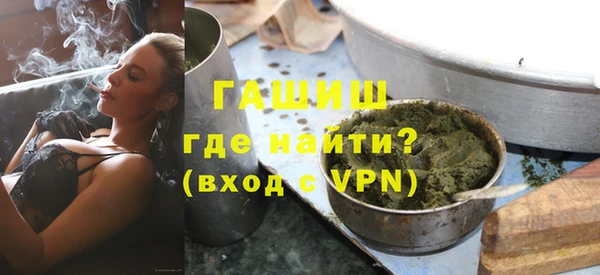 ALPHA-PVP Дмитриев